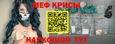 скорость Конаково