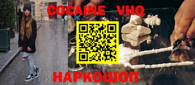 скорость Конаково