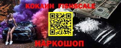 дурь Краснознаменск
