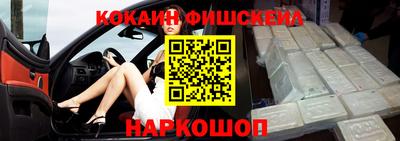 скорость Конаково