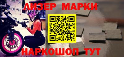 скорость Конаково