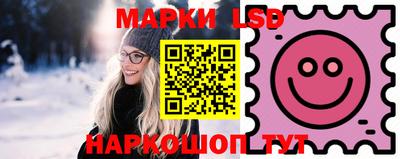 скорость Конаково