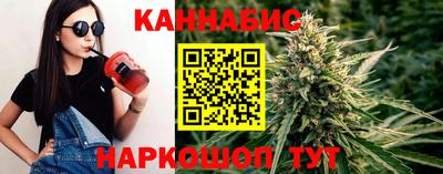 скорость Конаково