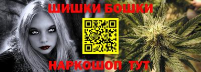 скорость Конаково