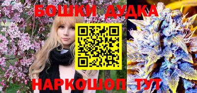 скорость Конаково