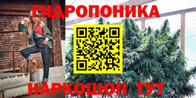не бодяженный Краснокаменск