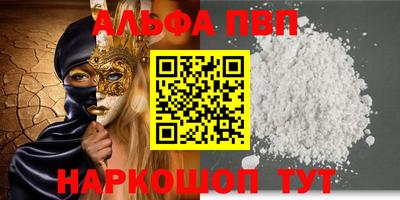 гашишное масло Коммунар
