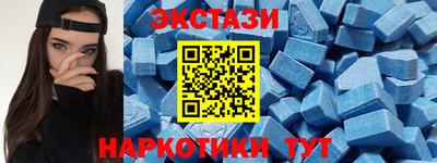 скорость Конаково