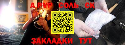 скорость Конаково