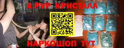 скорость Конаково