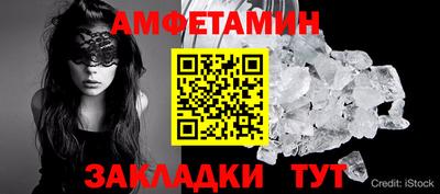 гашишное масло Коммунар
