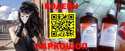 скорость Конаково
