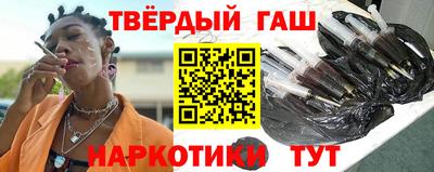 не бодяженный Краснокаменск