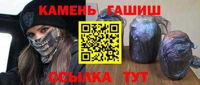 скорость Конаково