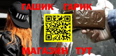 скорость Конаково