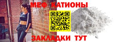 гашишное масло Коммунар