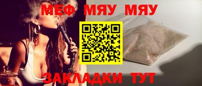 скорость Конаково