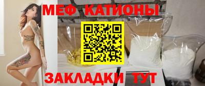 гашишное масло Коммунар