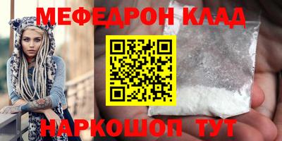 гашишное масло Коммунар