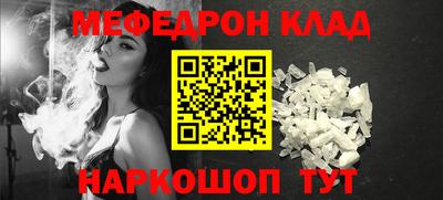 гашишное масло Коммунар