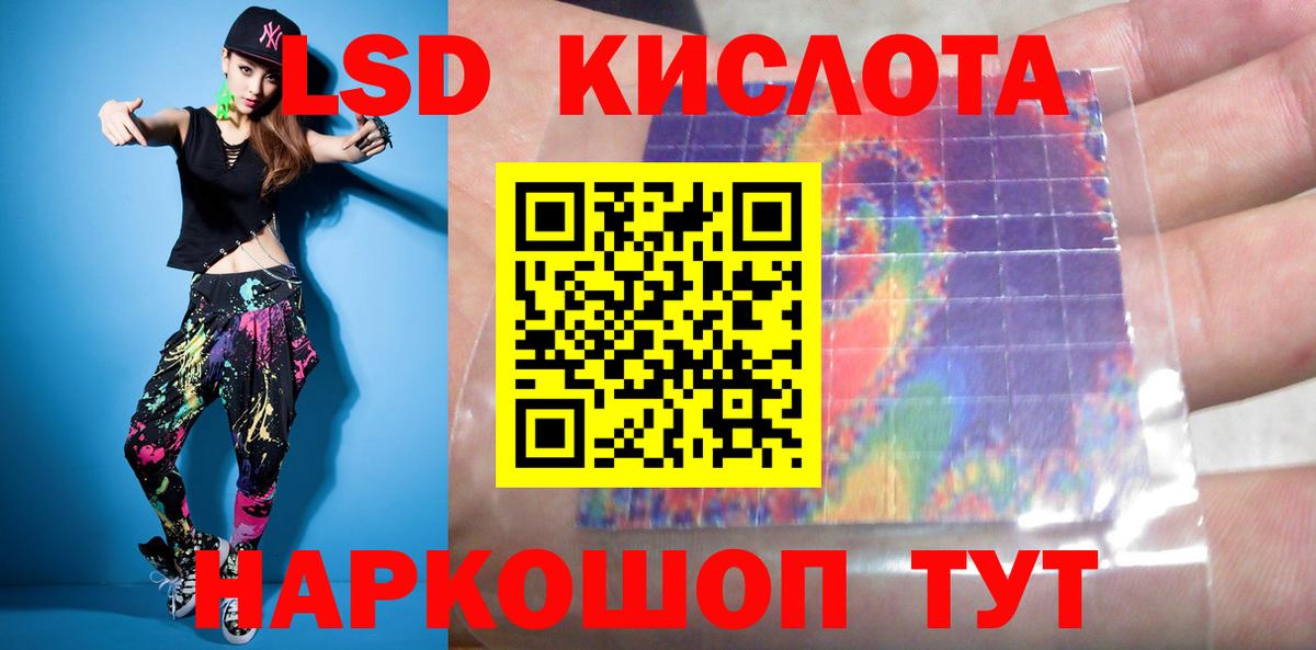 omg ссылка  Вход с VPN  ЛСД экстази  LSD-25 экстази кислота  Клинцы  Лсд 25 экстази ecstasy 