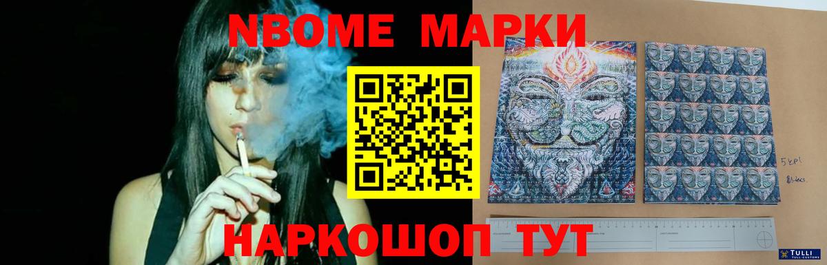 LSD-25 экстази кислота Клинцы